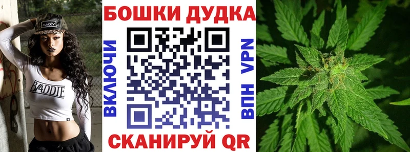 Купить COCAIN  Меф  APVP  ГАШ  Тавда