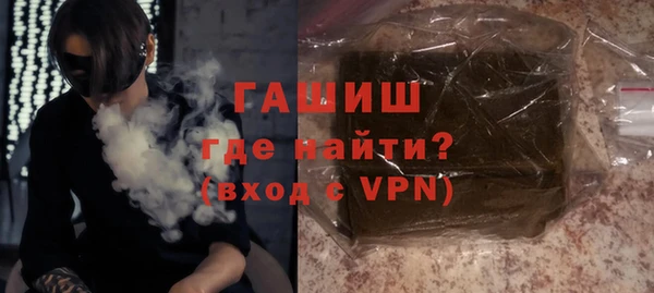 мефедрон мука Алексин