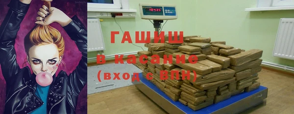 mix Алексеевка