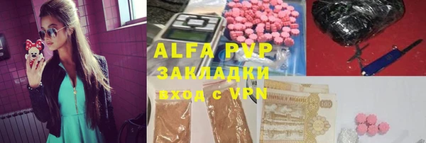 МДПВ Алзамай