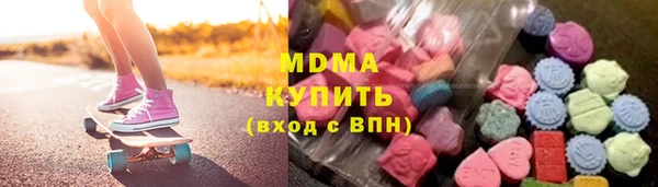 mix Алексеевка