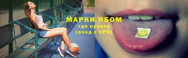 mix Алексеевка