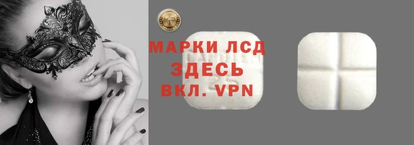 mix Алексеевка