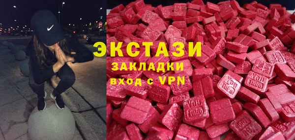 mix Алексеевка
