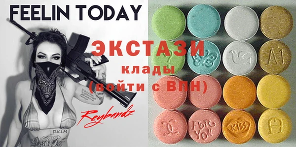 mix Алексеевка