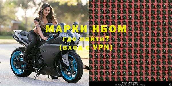 МДПВ Алзамай