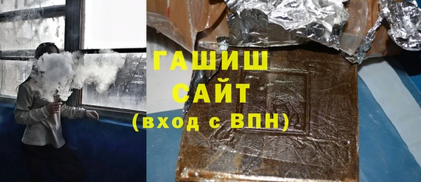 МДПВ Алзамай