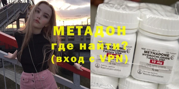 МДПВ Алзамай