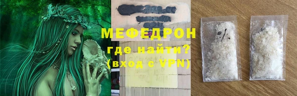 mix Алексеевка